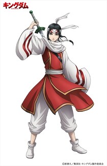 人気漫画家、キングダム最強美女「羌カイ」の1コマ描いて反響　「美しい」「元よりデカすぎる」