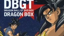 【画像】え、「ボーナス消えちゃう(笑)」　こちらが『ドラゴンボールGT』一番くじの上位賞です（8枚）