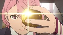 「え、でっか」　『ダンダダン』主人公の“金の玉”発売にツッコミ殺到「出たー」「売って良いんか？(笑)」