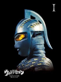 「マジか」…　『ウルトラセブン』1話でカットされた重要シーン　「名前」が一度も出なかったワケ