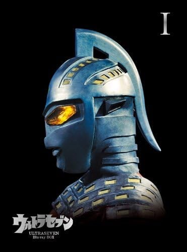 「マジか」…　『ウルトラセブン』1話でカットされた重要シーン　「名前」が一度も出なかったワケ