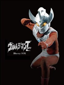 ウルトラ兄弟がやられた！　昭和キッズ戦慄のトラウマ回に「観るのもつらい」「心底恐怖した」