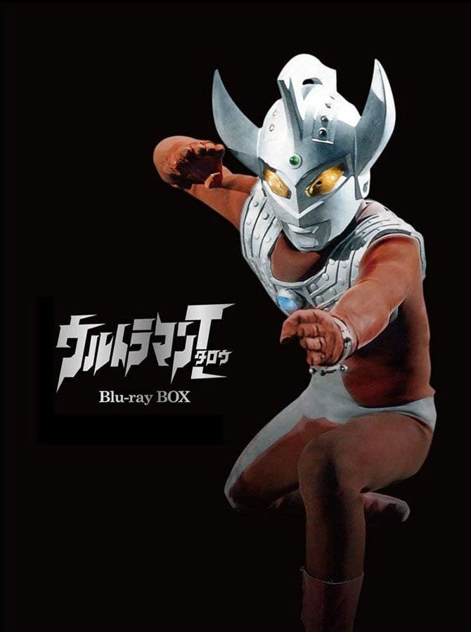 ウルトラ兄弟がやられた！　昭和キッズ戦慄のトラウマ回に「観るのもつらい」「心底恐怖した」