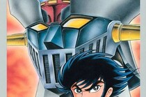 【画像】え…っ！「カッコいい」「高いけどほしい」　こちらが『マジンガーZ』の食玩フィギュアです（9枚）