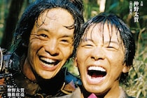 【画像】え、「似合ってる」「マジでいそう」「笑ってまう」　コチラが『豊臣兄弟』出演芸人の甲冑姿です