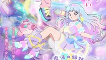 日曜・夜の春アニメが「濃すぎ」　”アニメ尽くし”の濃すぎる5時間が「贅沢すぎて眠れない」