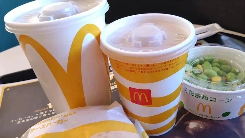 「マジか…」マック×『ガンダム』コラボ限定カップの“隠し演出”に「芸が細かい」「おもろい」とファン感激