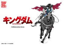 【画像】え、「画力えぐすぎる」「アート」「泣いちゃう」「鳥肌」コチラが井上雄彦が描き上げた『キングダム』王騎と信の名場面です