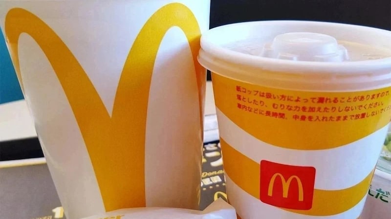「うおお！」マクドナルドの“超人気バトルマンガ”コラボ匂わせ投稿に「激アツ」「シルエットばればれ」