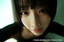 「怖いのにやめられない」ドラマ『惡の華』第2話もヤバい　「今まで見たことない」