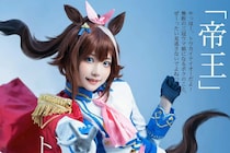 中国コスプレイヤーの『ウマ娘』トウカイテイオーが再現度スゴい！「まるでポスタービジュアルみたい」