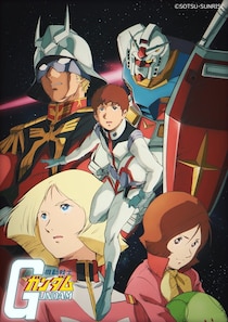 「ズルいだろ…」『ガンダム』人気ガシャポンが“1.5倍サイズ”で登場　“瞳ありガンダム”に「ほしい！」の声