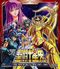 「うわっ欲しい」『聖闘士星矢』新作ガシャポンフィギュアに「最高かよ」「コンプしたい」