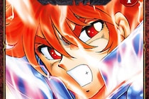 『聖闘士星矢』は今もアツい！　「冥闘士」主役に「海将軍」復活？ファン必見の新展開