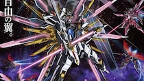 【画像】え…っ！「カッコいい」「発光ギミックも◎」こちらが『ガンダムSEED』人気機体の“内部メカ丸見えバスト”フィギュアです（5枚）