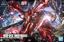 知名度バツグンなのにアニメ未登場　『ガンダム』小説版だけの「シャア専用機」