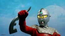 ウソでしょ？　『ウルトラセブン』企画書に書かれた 「衝撃の弱点」とは？　第1話から消えたボツ設定