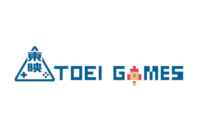 「荒磯ピクセルアニメ」爆誕！　東映75周年「東映ゲームズ」設立　Steamから世界へ