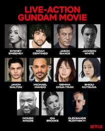 「半端ないキャスト」実写『ガンダム』新情報にファン騒然　「けつあごシャア」も話題