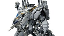 『閃光のハサウェイ』ガンプラ「HG アリュゼウス」パッケージ絵に称賛の声あがる　抽選販売は本日締切