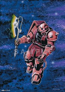 「すげぇ！」“ガンダムの生みの親”による西武の観光特急デザインに「シャア専用みたい」「3倍で走りそう」と大反響
