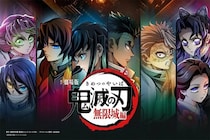 【投票結果】『劇場版「鬼滅の刃」無限城編』での活躍で最も期待値の高い柱は？　順位を見る
