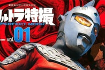 『ウルトラセブン』ラスボスなのに「影薄っ！」　「揚げ物」と揶揄される不遇怪獣