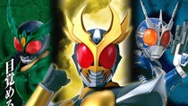 【画像】「確かにいい笑顔だ…」　『アギト』津上翔一の表情パーツと小道具たちを見る（6枚）
