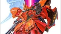 【画像】え…っ！「超絶ほしい」「特別感ハンパない」こちらが『ガンダム 逆シャア』RGサザビーの“クリアカラー”です（3枚）