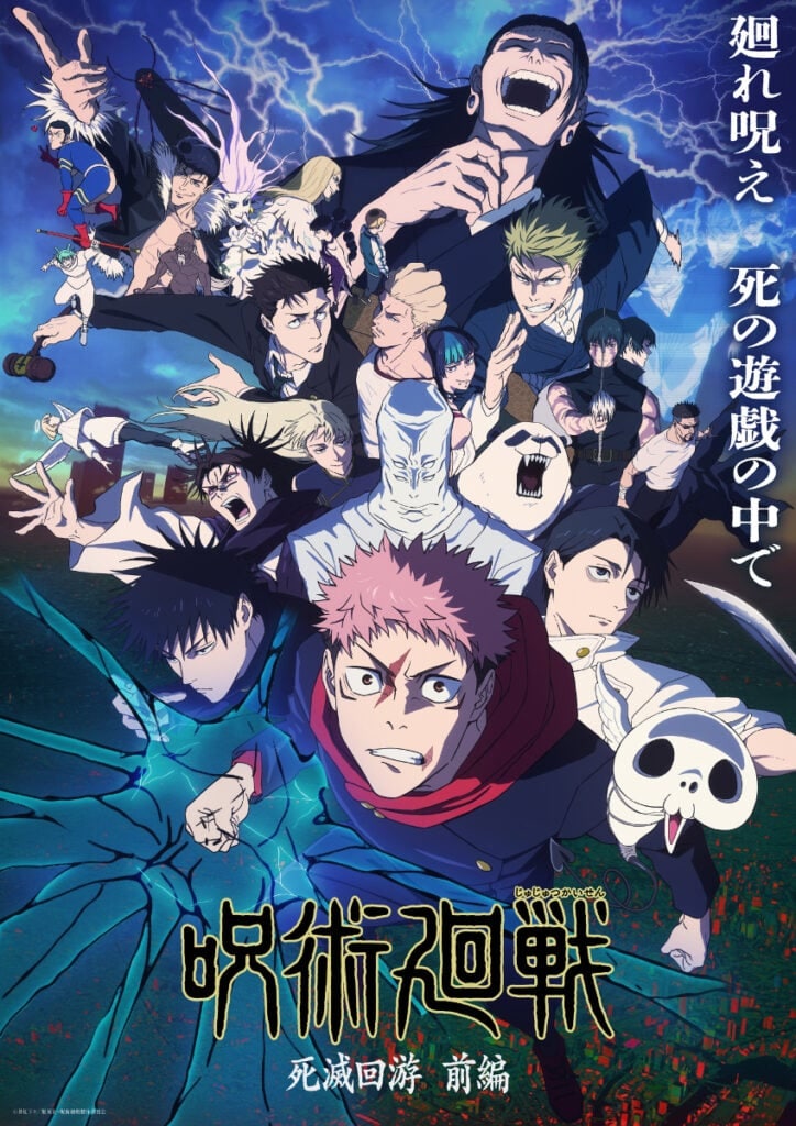 “最終回”で評価一変した2026冬アニメ　「最後まで見て正解」「途中の不安を吹き飛ばした」