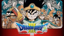 『ドラクエ』隠れた”遊び心"にファン悶絶　ユニクロUT初コラボに反響「マジか」「戦闘コマンド胸熱」