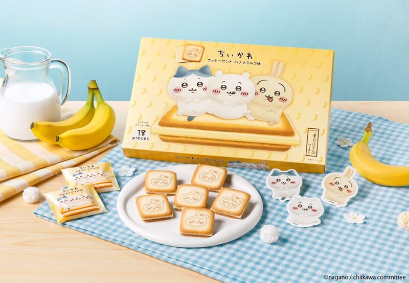 「おめめキラキラで可愛い」ちいかわ×東京ばな奈の新商品登場　限定バッグは争奪戦か