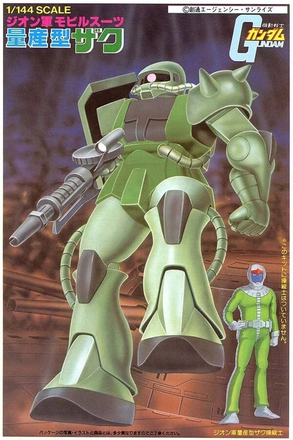 「かわいすぎ…」『ガンダム×ミク』人気コラボフィギュアの再登場に「今度こそほしい」「ヒートおネギ最高」
