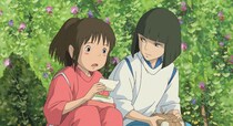 【画像】え、「キレイな形」　コチラがDVD特典になった『千と千尋の神隠し』ハクの「おにぎり」です