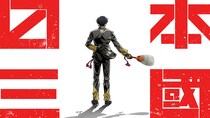 「30分が一瞬」「制作陣の本気を感じた」初回の“掴み”が完璧だった2026春アニメ3選