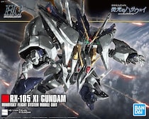 『ハサウェイ』主人公機「Ξガンダム」なぜゴツい？　あとなぜテロリストのもとへ？