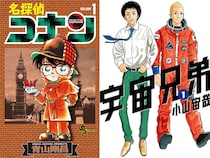 『名探偵コナン』『宇宙兄弟』超えの1位は「完結したばかりの少女マンガ」に　「長編マンガ」ランキングTOP3