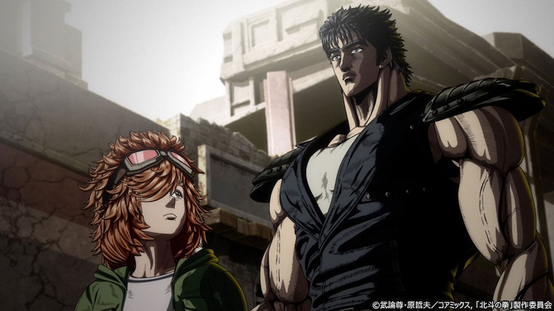 「旧作と全然ちがう」アニメ『北斗の拳』原作準拠なGOLAN編に反響　異例の武器も話題