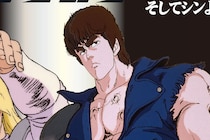アニメ『北斗の拳』シンとの決着までやたらアニオリ展開だった切実なワケ　放送40周年