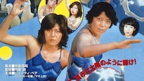 【画像】え…っ！「肉体美すごっ」こちらがマキ上田さんが演じた“魅惑の女幹部”のビジュアルです