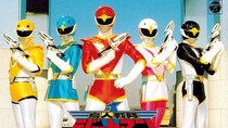 【画像】可愛すぎて怖さゼロ？　これが「スーパー戦隊」シリーズで悪役を演じた意外な女優たちです（5枚）