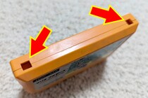 ファミコンカセットの上部にある「謎の穴」の正体　どんな意味があった？