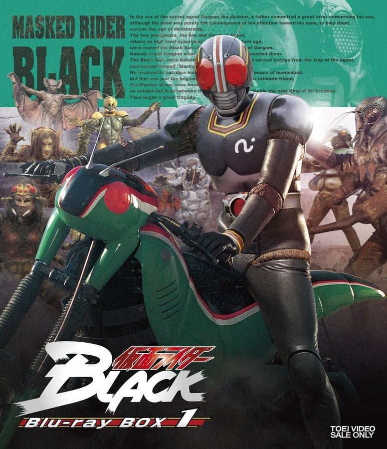 「え、ヒーローに見えない」マンガ版『仮面ライダーBLACK』の衝撃デザインのワケ