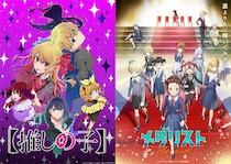 冬は続編アニメが”上位”独占！　ファンに聞いた、2026年1月クールで“最も楽しんだ”作品TOP3