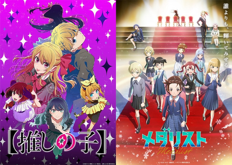 冬は続編アニメが”上位”独占! ファンに聞いた、2026年1月クールで“最も楽しんだ”作品TOP3