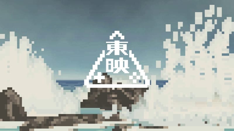 サンリオや東映が続々「ゲーム」参入　何がメリット？　「4000万本」売れた衝撃の前例も