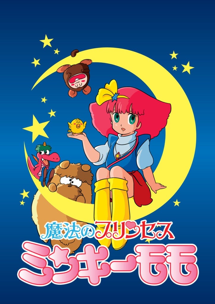 正義の味方が帰らぬ存在に？　昭和の子供を絶望させた、アニメの「容赦ない最終回」