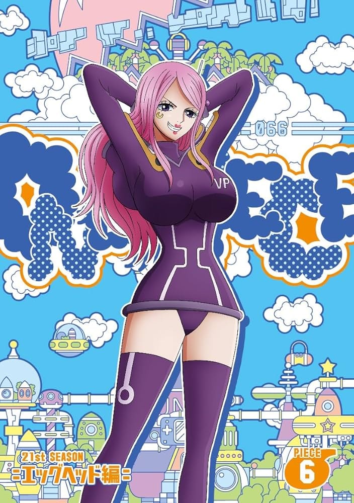 「デカくて最高」　『ワンピース』ボニーが“真っ白なビジュアル”で立体化！「クオリティやばっ」