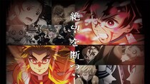 『鬼滅の刃』“裏設定”噂される「モブキャラ」4選　「実は黒幕」「元鬼殺隊」の声も