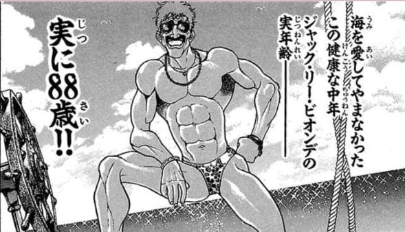 「大ウソ」でも説得力ある『刃牙』シリーズの“雑学”　どれを信じれば良いのか「シンクロニシティ」「コーラはさすがに」